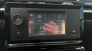 Citroen C3 2022 1.2 PURETECH 83 FEEL-thumb-39