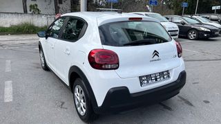 Citroen C3 2022 1.2 PURETECH 83 FEEL-thumb-10