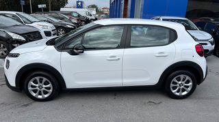 Citroen C3 2022 1.2 PURETECH 83 FEEL-thumb-11