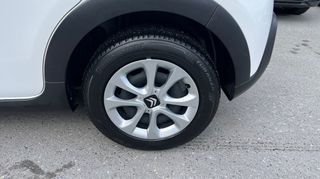 Citroen C3 2022 1.2 PURETECH 83 FEEL-thumb-15