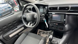 Citroen C3 2022 1.2 PURETECH 83 FEEL-thumb-30