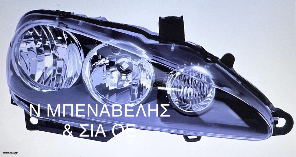 ΦΑΝΑΡΙ ΕΜΠΡΟΣ ΔΕΞΙ Α147 FACELIFT