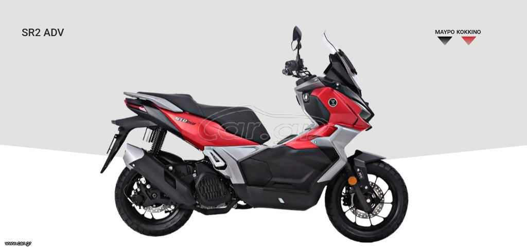 Voge 2026 SR2 ADV 200 ABS + TCS  ΑΜΕΣΑ ΔΙΑΘΕΣΙΜΟ !!!!