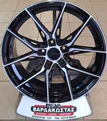 ΒΑΡΔΑΚΩΣΤΑΣ ΑRCEO MARSEILLE 18''
