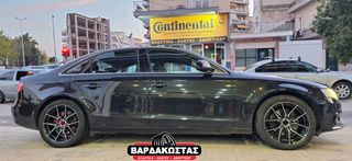 ΒΑΡΔΑΚΩΣΤΑΣ ΑRCEO MARSEILLE 18''-thumb-2
