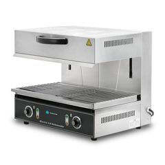 Σαλαμάνδρα Ηλεκτρική Με Κινητή Κεφαλή 60x48x53Cm - Καινούργια.