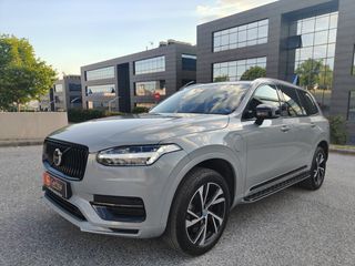 Volvo XC 90 2024 7Θέσιο | T8 (455 Hp) Plug-in Hybrid AWD