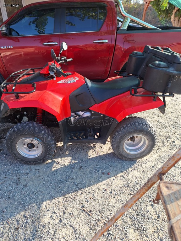 Kymco Agility 300 2017 AGILITY 300I ABS
