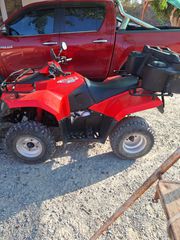 Kymco Agility 300 2017 AGILITY 300I ABS