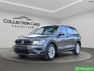 Volkswagen Tiguan 2018 1.4 TSI SPORT & STYLE ΕΛΛΗΝΙΚΟ