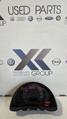 SEAT MII 2012-2016 ΚΑΝΤΡΑΝ ΟΡΓΑΝΑ ΚΩΔΚΟΣ ΑΝΤΑΛΑΚΤΙΚΟΥ 1S1920850