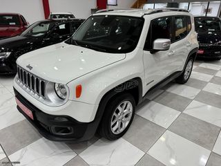Jeep Renegade 2016 AUTO! AWD 1.4 16v 170hp! ΧΡΥΣΗ ΕΓΓΥΗΣΗ ΕΛΛΗΝΙΚΟ!