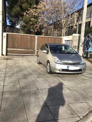 Toyota Prius 2005 ΕΥΚΑΙΡΙΑ!!! ΥΒΡΙΔΙΚΟ - ΑΥΤΟΜΑΤΟ - ΜΗΔΕΝΙΚΑ ΤΕΛΗ!!!-thumb-1