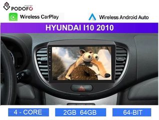Hyundai i10 (2008-14) Android οθόνη 9" 2+64GB Ασύρματο CarPlay & Aσύρματο Android Auto GPS  WiFi EQ