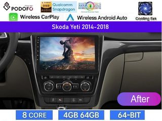 SKODA YETI 2014 Android Οθόνη 10" | Snapdragon 460 | 4GB RAM + 64GB ROM | Ασύρματο CarPlay & Android Auto GPS WiFi DSP FM/RDS