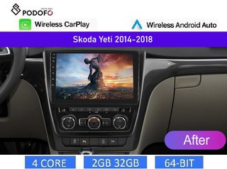 SKODA YETI 2014 Οθόνη 10" Android Car Radio 2+32GB Ασύρματο CarPlay & Aσύρματο Android Auto GPS WiFi EQ