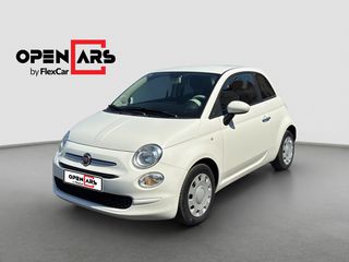Fiat 500 2021 Cult | Δόσεις Χωρίς Τράπεζα