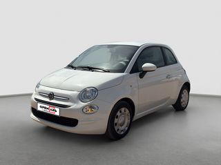 Fiat 500 2021 Cult | Δόσεις Χωρίς Τράπεζα