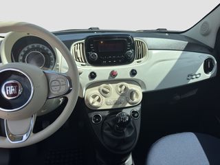 Fiat 500 2021 Cult | Δόσεις Χωρίς Τράπεζα-thumb-11