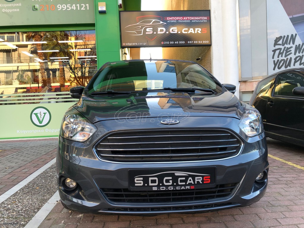 Ford Ka 2017 1.2 Ti-VCT Ultimate 17930XΛΜ!!!!!!