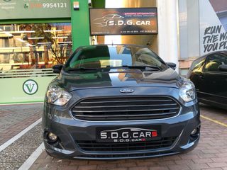 Ford Ka 2017 1.2 Ti-VCT Ultimate 17930XΛΜ!!!!!!