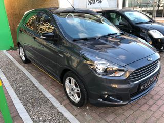 Ford Ka 2017 1.2 Ti-VCT Ultimate 17930XΛΜ!!!!!!-thumb-8