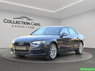 Audi A4 2017 B9 8W 1.4 TFSI 150 HP ΔΕΡΜΑ ΘΕΡΜΑΙΝΟΜΕΝΑ 18' ΖΑΝΤΕΣ