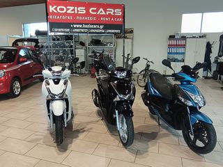 Honda SH 150i 2018 2018*ABS*TOP BOX*CBS*KEYLESS*ΕΛΑΣΤΙΚΑ MICHELIN-thumb-26