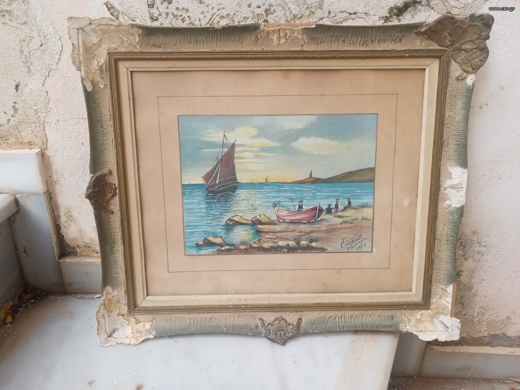 VINTAGE ΕΛΑΙΟΓΡΑΦΊΑ