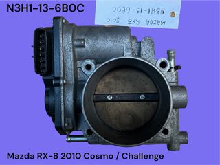 MAZDA RX-8 2004-2012 ΜΕΤΑΧΕΙΡΙΣΜΕΝΑ ΑΝΤΑΛΛΑΚΤΙΚΑ ( Πεταλούδα ηλεκτρικού γκαζιού με κωδικό N3H1-13-6B0C κατάλληλη για αυτοκίνητα Cosmo / Challenge )
