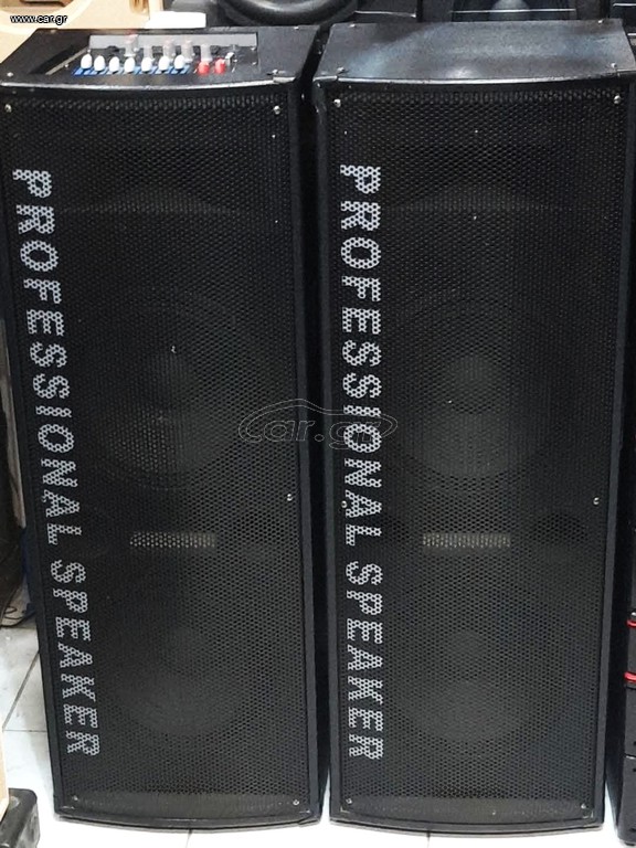 Σετ 2 ηχείων bluetooth