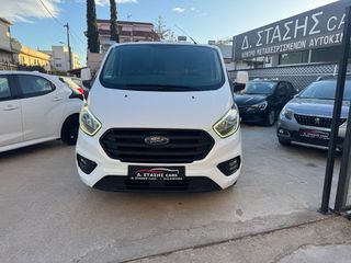 Ford Tourneo Custom 2018 L1H1 3 θεσιο