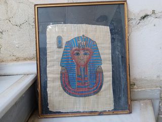4 ΠΊΝΑΚΕΣ ΖΩΓΡΑΦΙΚΉΣ+2 ΔΏΡΟ-thumb-1