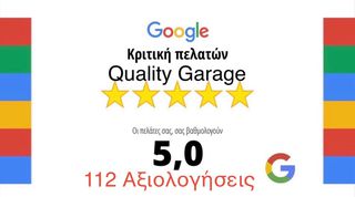 Opel Mokka 2023 EDITION S&S _ 1.5D 110HP 6Τ_ EΛΛΗΝΙΚΟ-thumb-45