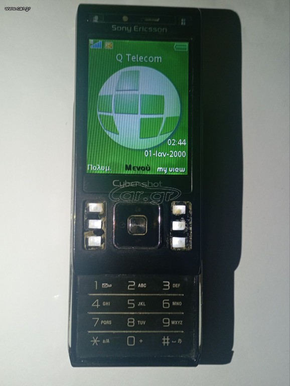 Sony ericsson c905