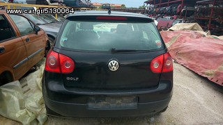 ΤΡΟΠΕΤΟ ΠΙΣΩ VW-GOLF 5 2004-2008