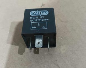 ΡΕΛΕ KIA RIO 1999-2005 ( 3 PIN )