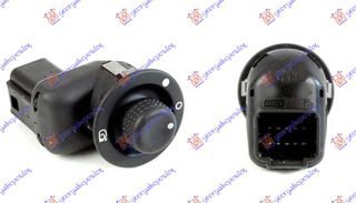 ΔΙΑΚΟΠΤΗΣ ΚΑΘΡΕΦΤΩΝ ΜΕ ΑΝΑΚΛΙΣΗ (10pin) - 670007160