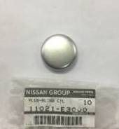 ΤΑΠΑ ΚΥΛΙΝΔΡΟΥ ΚΙΝΗΤΗΡΑ NISSAN 11021E3000