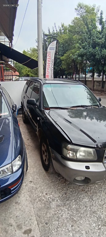 Subaru 2000 ΌΛΑ ΤΑ ΜΟΝΤΈΛΑ