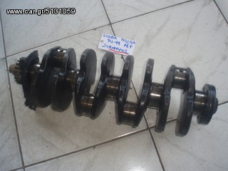 ΣΤΡΟΦΑΛΟΣ SKODA FELICIA 94-99 AEF