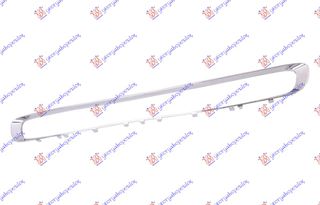 ΠΛΑΙΣΙΟ ΔΙΧΤΥΟΥ ΠΡΟΦΥΛΑΚΤΗΡΑ ΕΜΠΡΟΣ ΚΑΤΩ (CHROME LINE)(ΧΡΩΜΙΟ) - 691104815