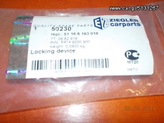 ΚΛΕΙΔΑΡΙΑ ΝΤΟΥΛΑΠΙΟΥ ΕΞΩΤΕΡΙΚΗ BMW Ε39 E46 Ε90 E91 E92 E93 E83 E53 TRUCKTEC ''BMW Βαμβακας''-thumb-1
