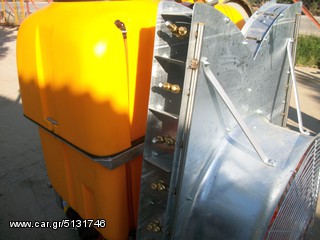 Τουρμπίνες - Νεφελοψεκαστήρες 2023 600 L-thumb-8