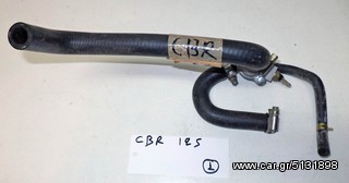 CBR 125   ΘΕΡΜΟΣΤΑΤΕΣ (Ρωτήστε τιμή)-thumb-1