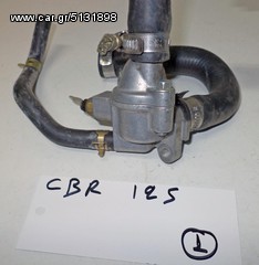 CBR 125   ΘΕΡΜΟΣΤΑΤΕΣ (Ρωτήστε τιμή)-thumb-2