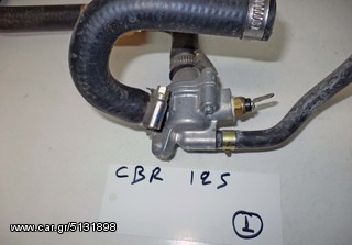 CBR 125   ΘΕΡΜΟΣΤΑΤΕΣ (Ρωτήστε τιμή)-thumb-3