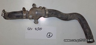 GPX  250  ΘΕΡΜΟΣΤΑΤΕΣ (Ρωτήστε τιμή)