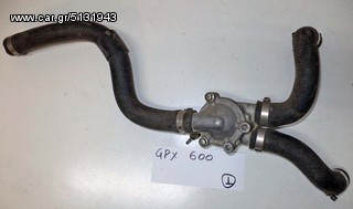 GPX  600   ΘΕΡΜΟΣΤΑΤΕΣ (Ρωτήστε τιμή)