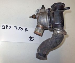 GPX 750  R   ΘΕΡΜΟΣΤΑΤΕΣ (Ρωτήστε τιμή)